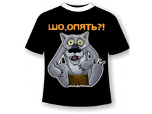 �������� �� ����� №203 48-56 ���,����,�����,���,�����,����.jpg