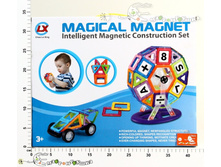 ���0287 ����������� 1825,50.jpg