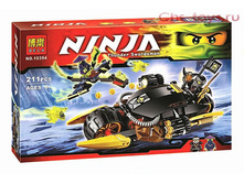 ����������� Bela Ninja "�������-���� �����" 10394 (������ Lego Ninjago 70733) 211 ���. ����: 910 ������