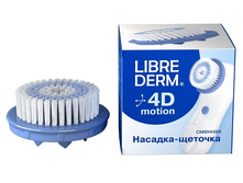 LIBREDERM 4D-Motion �������, ������� ������� - 590,61 ���