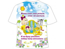 ������� �������� ���� ���� 28,30,32,34 ����, ���.jpg