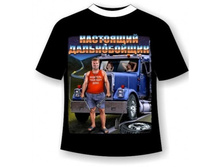 �������� ������������№260 48-54.jpg