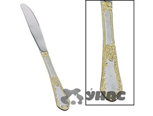 ��� �������� 6�� NA1140-4 (�����.-�����.��������) �50 ��� 00065937 190,4���.jpg