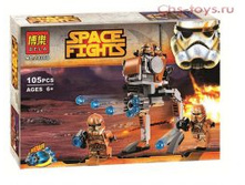 ����������� Bela StarWars "��������� ������� ���������" 10368 (������ LEGO) 105 ���. ����: 365 ������