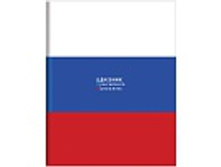 ������� 1-11 ��. 48�. (�������) ����������� ���������, �������.������,, �����, ��������� ��������� 62,57.jpg