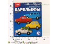 ����� ��� ������� ���������� 83,0000.jpg