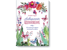 ����������� �����������