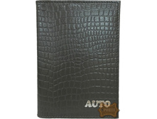 �-32 �������� 11 ����� (233 ���).jpeg