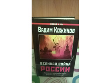 WP 20170114 16 19 26 Pro.jpg