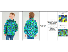 ���*�� boy.png