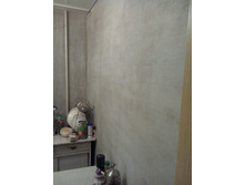 IMG 20170129 181954.jpg