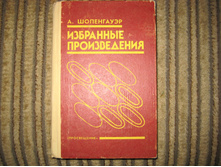 IMG 7462.JPG