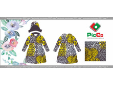 ������ ��� �������  W0017 yellow.jpg