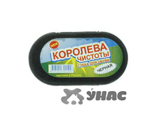 ����� ��� ����� '�������� �������' ���� ������ �12-144 ��� 00088299 6,8���.jpg