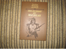 IMG 7449.JPG