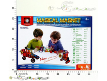 ���7098A ����������� ������ 1944,00.jpg