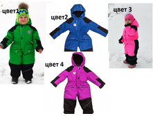 ���������� SPORT - 2430 ���