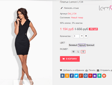 �������� 09-01-2017 232939.png