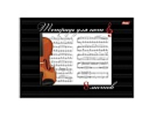 ������� ��� ��� 08�. �4 �� ������� (�����.), ������� 16,18.jpg