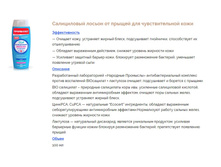 ����� �����