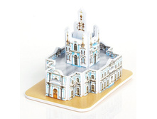 3D-���� �������� ��������� - 48,99 ���