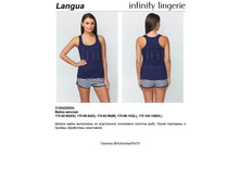 207.00 31204*220004	����� ���. Lang*a �����-�����
