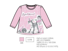 KU**1720*005*2_3,25 �.�.