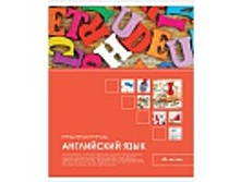 ������� ������������ 48�. ����� ����! - ���������� ����, ����-��� 19,31.jpg