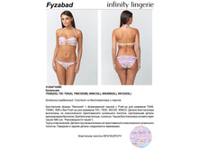 460.00 31204*710085	��������� ������ ���. Fyzab*ad �������