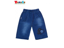 ����� ��� ��������� 5081�� - 265 �..jpeg