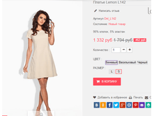 �������� 09-01-2017 233301.png