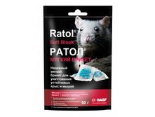 ����� ������ ������ 50��. �� �������� 03-444 (50) ��� 00091589 49,80 ���..jpg