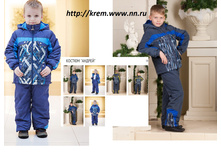 ������ "������" ����� �� ������  501-11 - 1900 ���