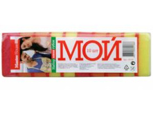 ����� ��� ������ ���� (10��-��) 78-50-25�� ��� ���.60138 MasterHouse 19,5.jpg