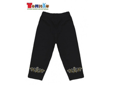 ����������� 871����� 195 �. �������� 116 ������.jpeg