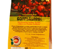 ����� ����������.jpg