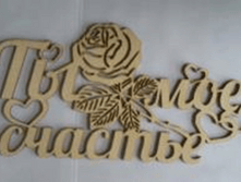 500x500.�� ��� �������.png