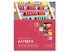 ������� ������������ 48�. ����� ����! - �������, ����-��� 19,31.jpg