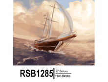 RSB1285 27-1145 副本0002-500x500.png