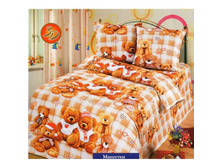 ����� - 730 ���