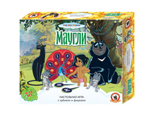 ���� ���������� - ������� �������������� ������ 243,97.jpg