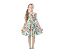 ������ �81� -  550,00���.