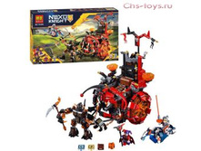 ����������� Bela Nexo Knights "�������-������" 10489 (������ Lego Nexo Knights 70316) 670 ���. ����: 2 250 ������