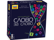 ���� ���������� - ����� �� ����� 515,61.jpg