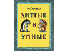 ������ � �����