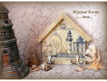 �������� "Bord de mer" 1000�