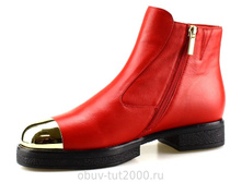 Varanese v 467 2.jpg