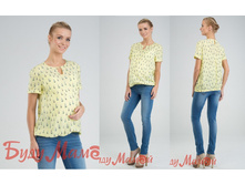 �������� 1190 ��� - ����� P*D B*L 10*92 T*L 6*46