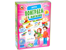 ���� ���������� - ���� �������� � ������� 239,73.jpg