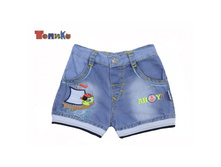 ����� ��� ��������� 9243����� - 300 �..jpeg